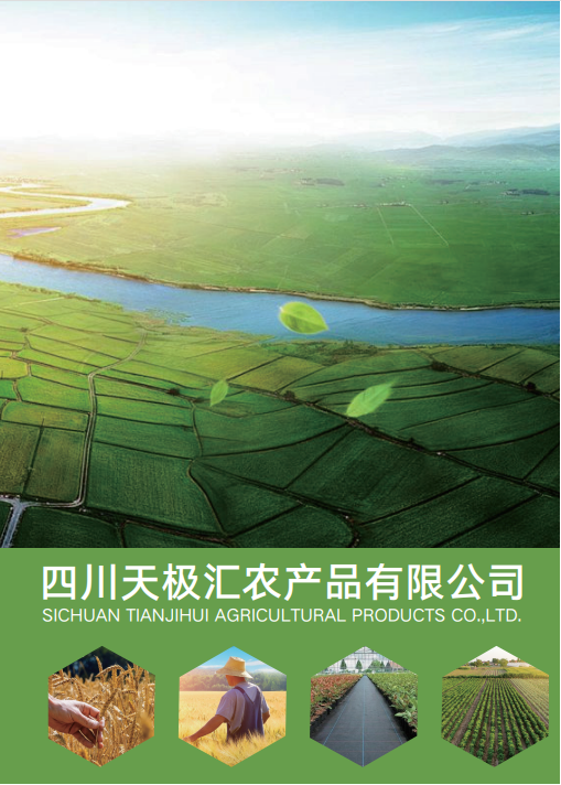 医院食堂蔬菜配送有什么特殊要求